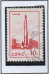 Stamps North Korea -  torre d' Juche idea