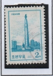 Stamps North Korea -  torre d' Juche idea