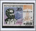 Stamps North Korea -  Magallanes