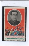 Stamps North Korea -  Kim II Sung