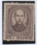 Stamps North Korea -  Kwon Yong Byok