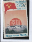 Stamps North Korea -  Partido d' l' trabajadores d' Corea: Craacion simbolica d' l' Idea Juche