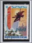 Stamps North Korea -  Año nuevo'81
