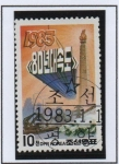 Sellos de Asia - Corea del norte -  Año nuevo'83
