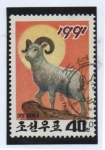 Sellos de Asia - Corea del norte -  Año nuevo'90