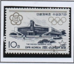 Stamps North Korea -  Complejo deportivo Chongchun Street: Piscina Cubierta
