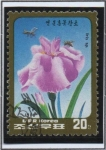 Stamps North Korea -  Flores. Lirio color rosa