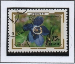 Stamps North Korea -  Flores Alpinas: Aquilegia Japonica
