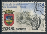 Stamps : Europe : Spain :  EDIFIL 2687 SCOTT 2315.01