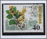 Stamps North Korea -  Plantas Protegidas: Densiflora Forsythia