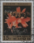 Stamps North Korea -  Setas y Minerales: Rodocrosita