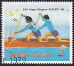 Stamps Equatorial Guinea -  Piragüismo