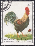 Stamps United Arab Emirates -  Gallo