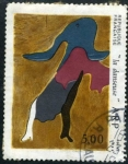 Stamps France -  La danseuse