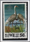 Stamps North Korea -  Aves Amenazadas: Grúa d' cuello blanco Japonesa