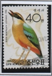Sellos de Asia - Corea del norte -  Aves: Faisán Pitta Lue-con