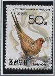 Sellos de Asia - Corea del norte -  Aves: Faisán Urogallo d' Pallas