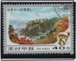 Stamps North Korea -  Myohyang Montaña: Inho Rock ,Gamo