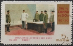Stamps North Korea -  Kim II Sung en Conferencia Militar