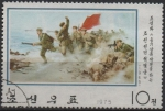 Stamps North Korea -  Ejecito Gerrillero