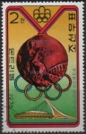 Stamps North Korea -  Ganadores, 21 d' Montreal: Bronce Hockey Paquistán