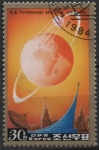 Stamps North Korea -  Sputnik y Tierra