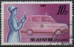 Stamps North Korea -  Enfermera y Ambulancia