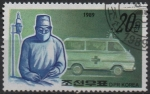 Stamps North Korea -  Cirujano y Ambulancia