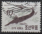 Stamps North Korea -  Peces: Esturión