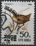 Sellos de Asia - Corea del norte -  Aves: Ferroviario d' agua