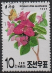 Stamps North Korea -  Flores: Bouganvillea Spectabilis