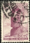 Stamps Chile -  Monolito Moáis de la Isla de Pascua.