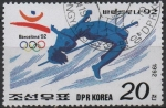Stamps North Korea -  Barcelona'92 Pruebas Femeninas: Salto d' Altura