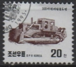 Stamps North Korea -  Maquinaria: Bulldozer