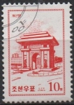 Stamps North Korea -  Arco d' Triunfo