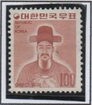 Stamps : Asia : South_Korea :  Adm. Li Sunsin
