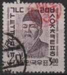 Sellos de Asia - Corea del sur -  Rey Sejong