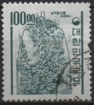 Sellos de Asia - Corea del sur -  Rey Songdok
