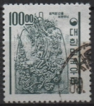 Stamps South Korea -  Rey Songdok