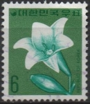 Stamps : Asia : South_Korea :  Lirio