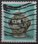Stamps South Korea -  Tarro d' Jengibre