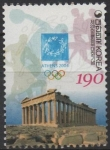 Stamps : Asia : South_Korea :  Juegos Olímpicos Atenas