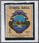 Stamps : America : Costa_Rica :  Escudos d