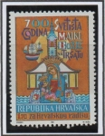 Stamps Croatia -  700 Años d' Satuario d' l' Virjen