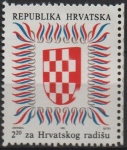 Stamps Croatia -  Escudo d' Croacia