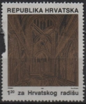 Sellos de Europa - Croacia -  Interior d' l' Catedral d' Zagre