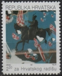 Stamps Croatia -  Estatua ecuestre, Zagred