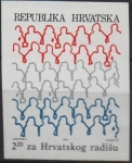 Stamps Croatia -  Hrvatskog Radisu