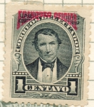 Stamps Ecuador -  desc