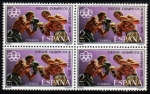 Stamps Spain -  1976 B4 Olimpiada de Montreal: boxeo Edifil 2341